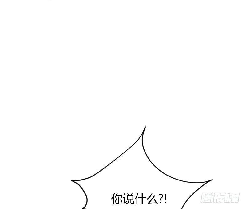 空中一抱！(1/2)-第19话