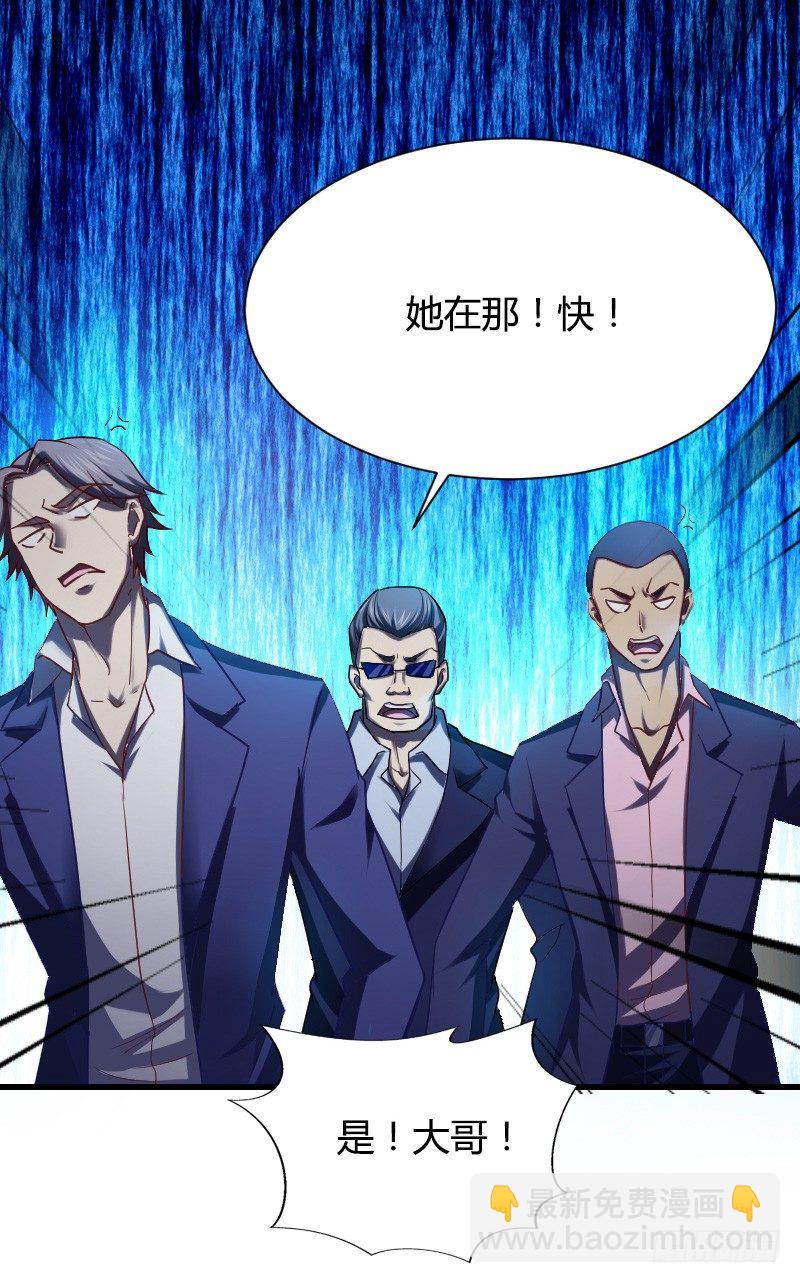 小巷内的隐身调教？(1/2)-第21话