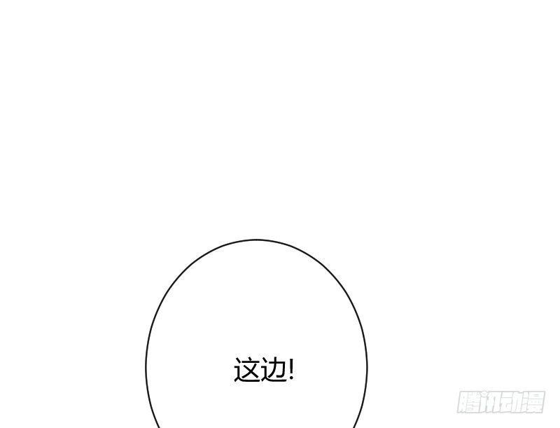 小巷内的隐身调教？(1/2)-第21话