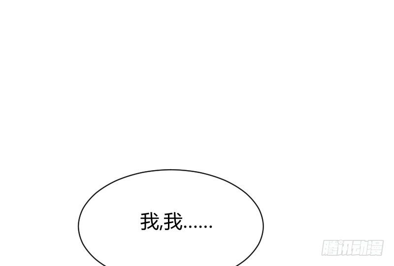 小巷内的隐身调教？(1/2)-第21话