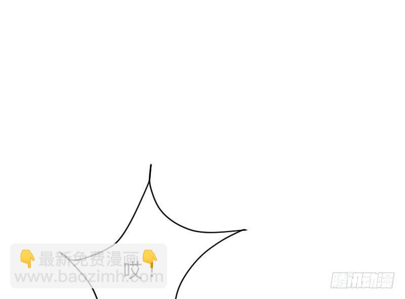小巷内的隐身调教？(1/2)-第21话