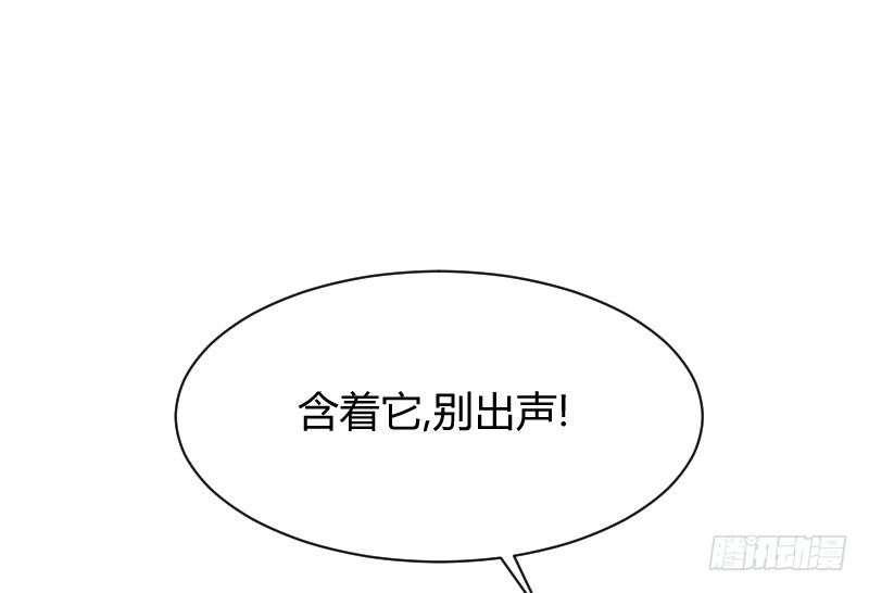 小巷内的隐身调教？(1/2)-第21话