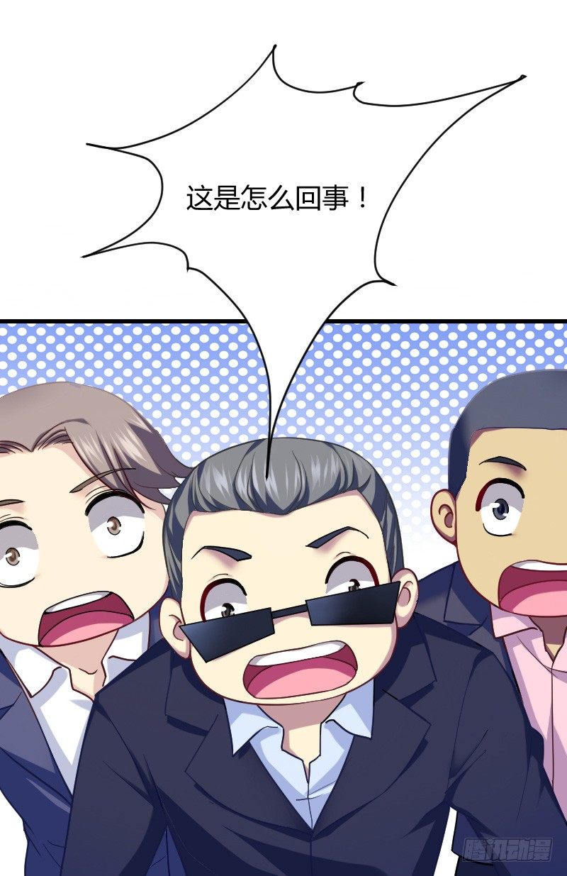 小巷内的隐身调教？(1/2)-第21话