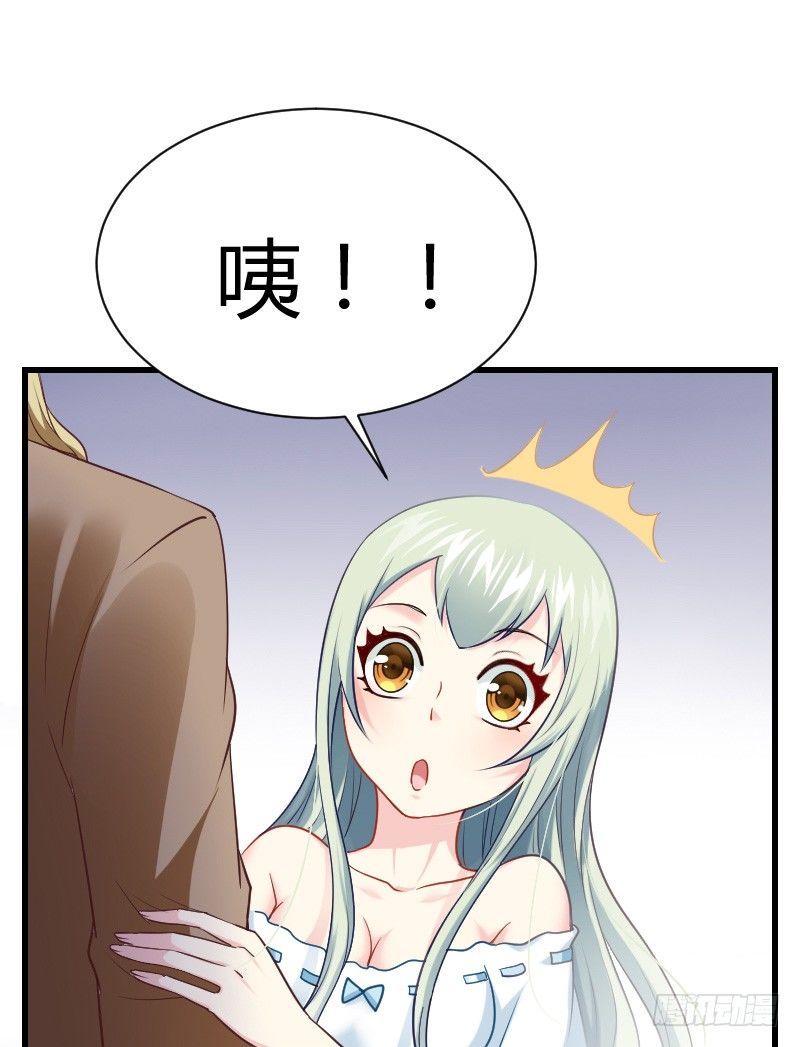 小巷内的隐身调教？(1/2)-第21话