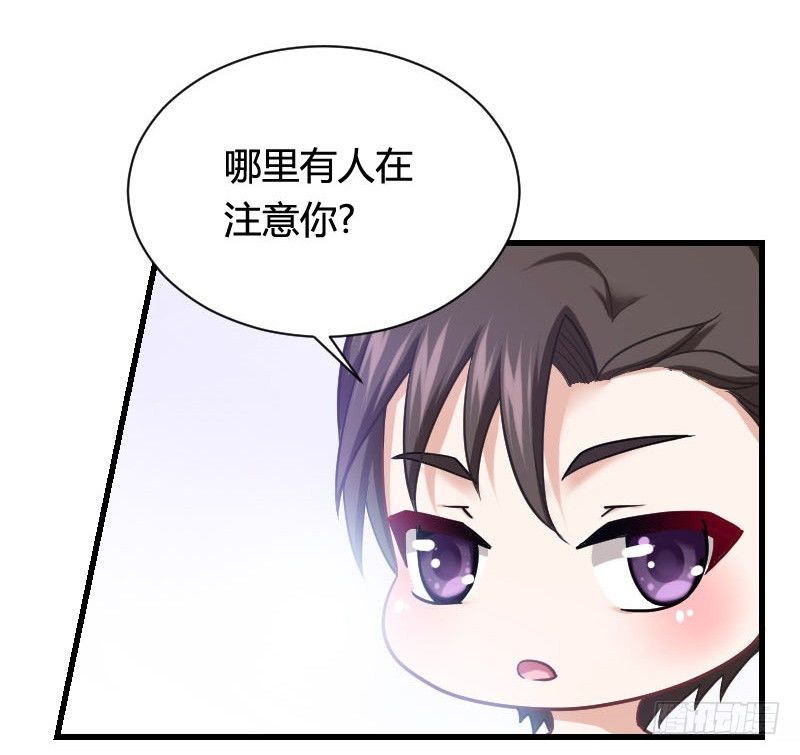 你想要我抱你么！(1/2)-第27话