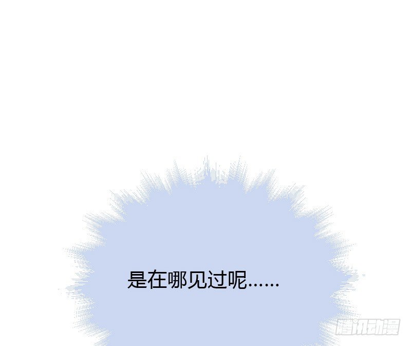 破了戒，拿什么负责！-第35话