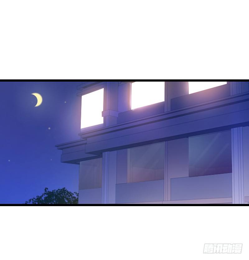 破了戒，拿什么负责！-第35话