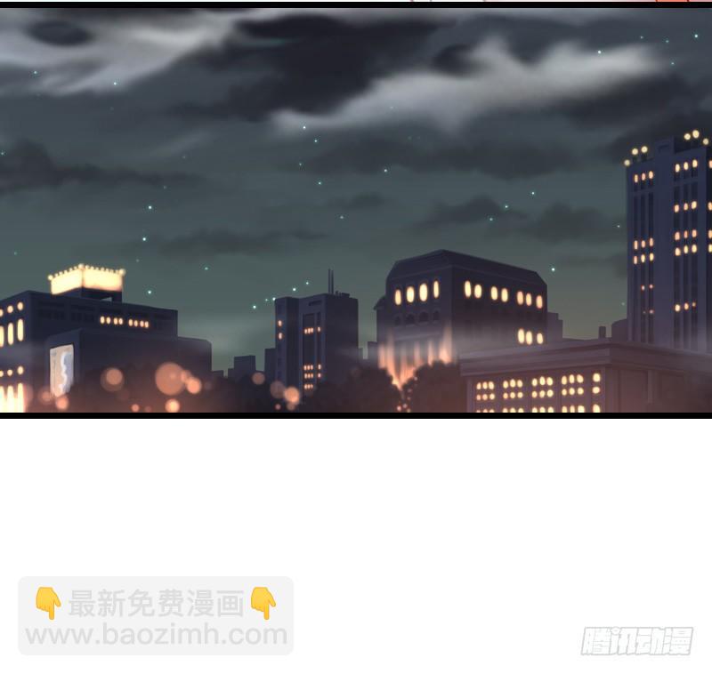 天玖回天上去了！(1/2)-第37话