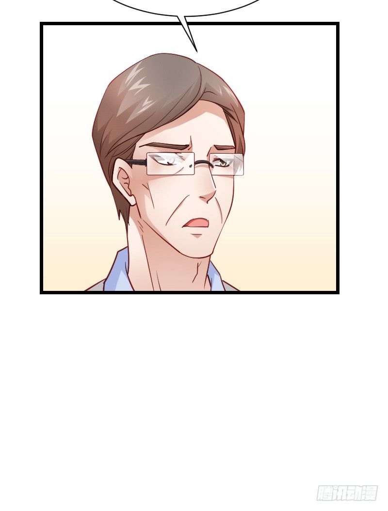 推倒！脆弱的&ldquo;铁面狮&rdquo;-第39话