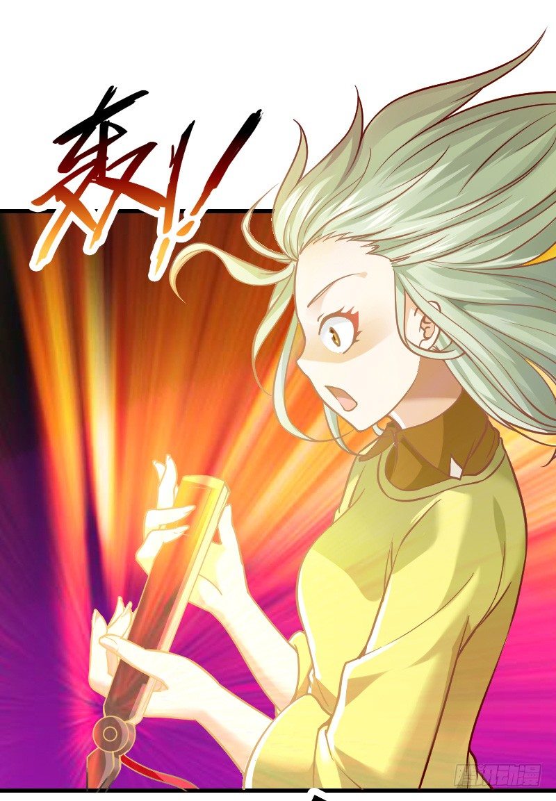 还有一种像你这样黑的！-第5话