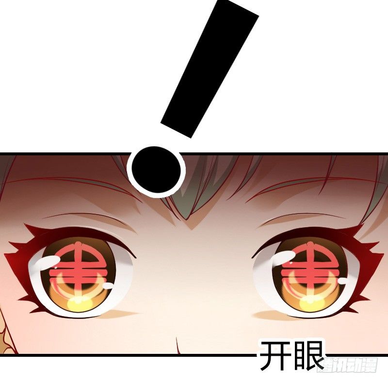 还有一种像你这样黑的！-第5话
