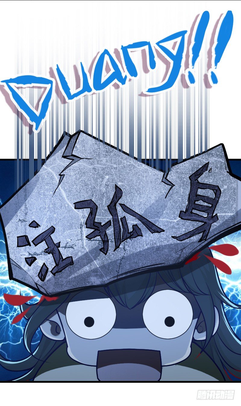 还有一种像你这样黑的！-第5话