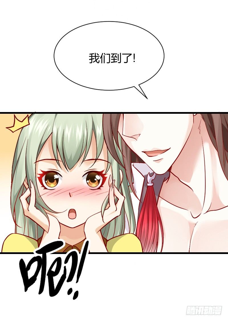 还有一种像你这样黑的！-第5话