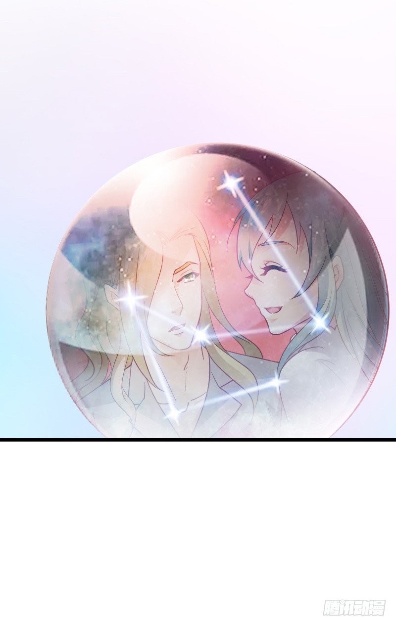 天玖，你家媳妇要被抢了！-第41话