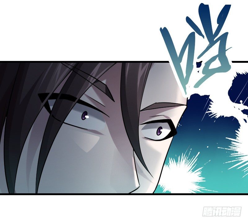 我要你！-第9话