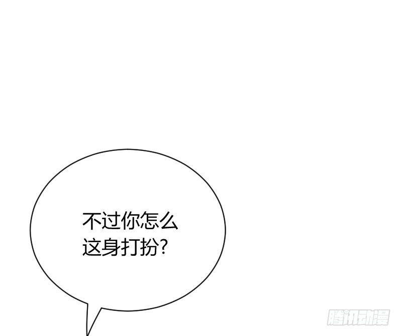 什么！同居！(1/2)-第11话