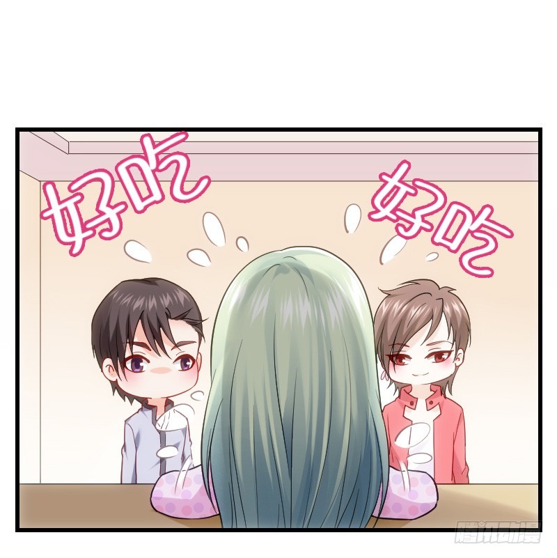 什么！同居！(1/2)-第11话
