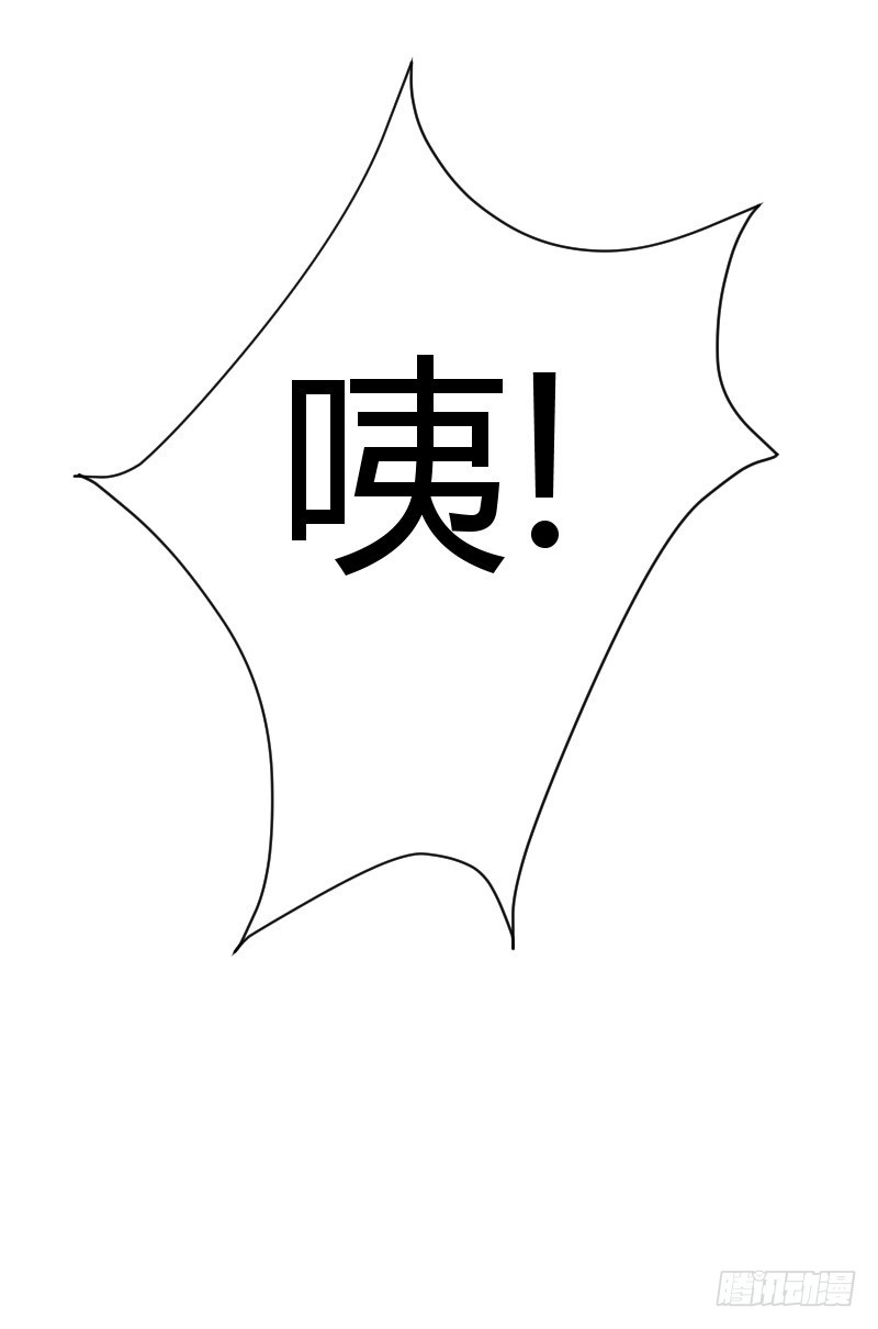 无法控制自己的欲望？-第13话