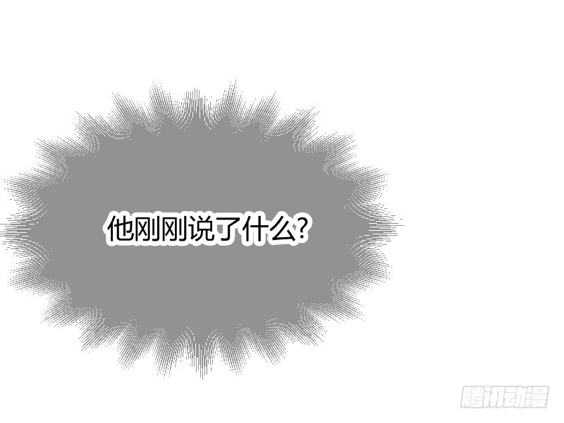 无法控制自己的欲望？-第13话