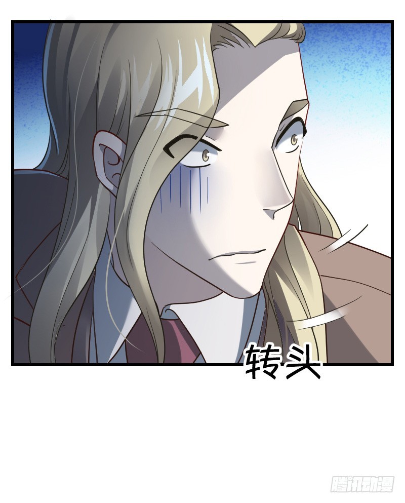 无法控制自己的欲望？-第13话