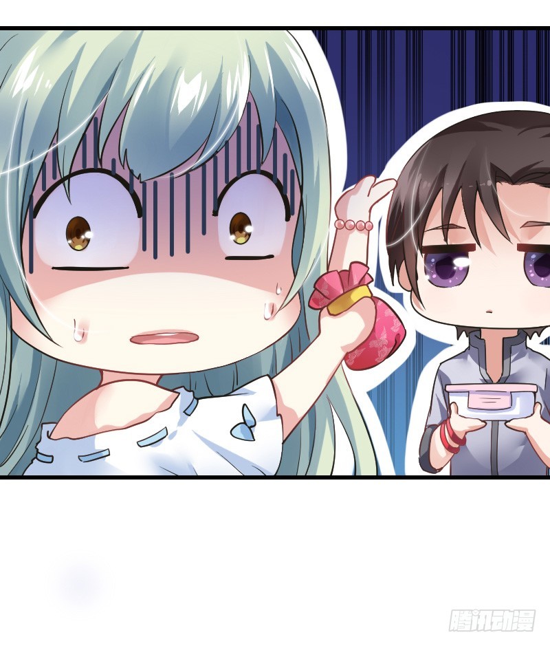 无法控制自己的欲望？-第13话