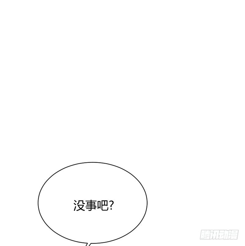 在线等！急！(1/2)-第19话