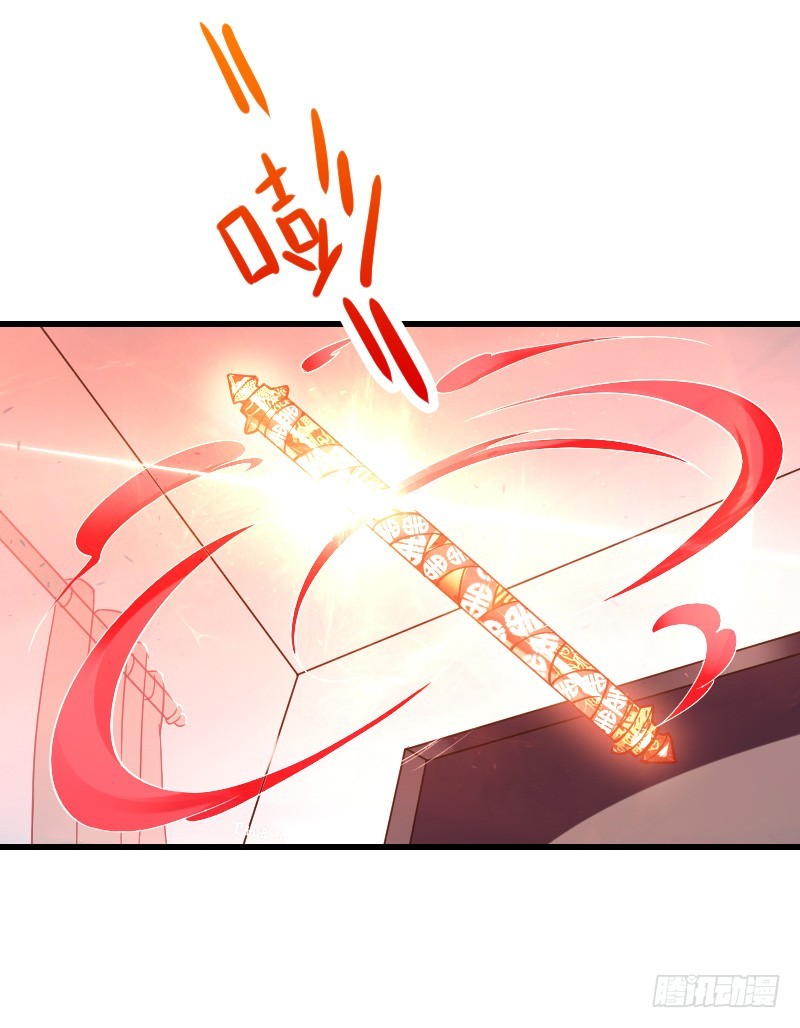 我帮你脱单吧！-第3话