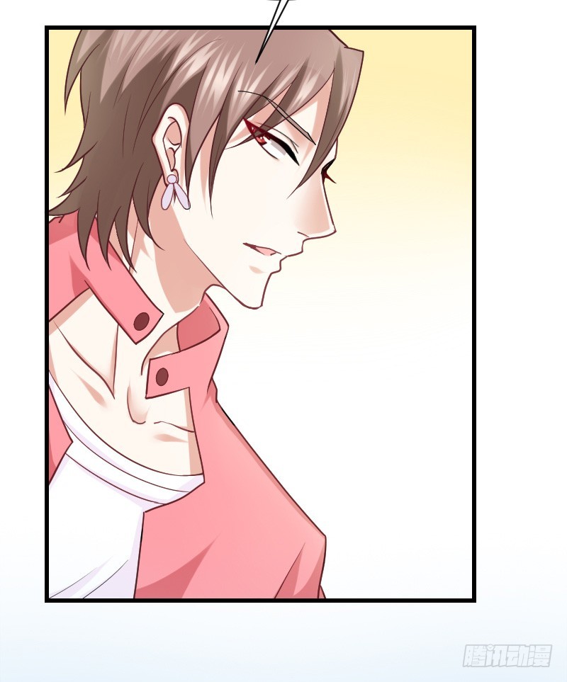 突然变温柔的天玖！(1/2)-第21话