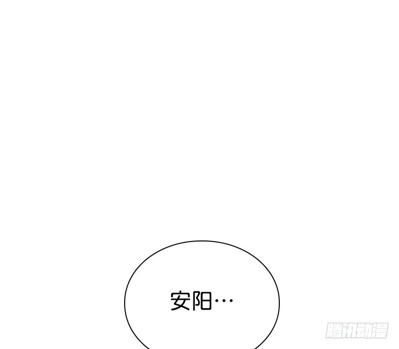 命悬一线！(1/2)-第23话