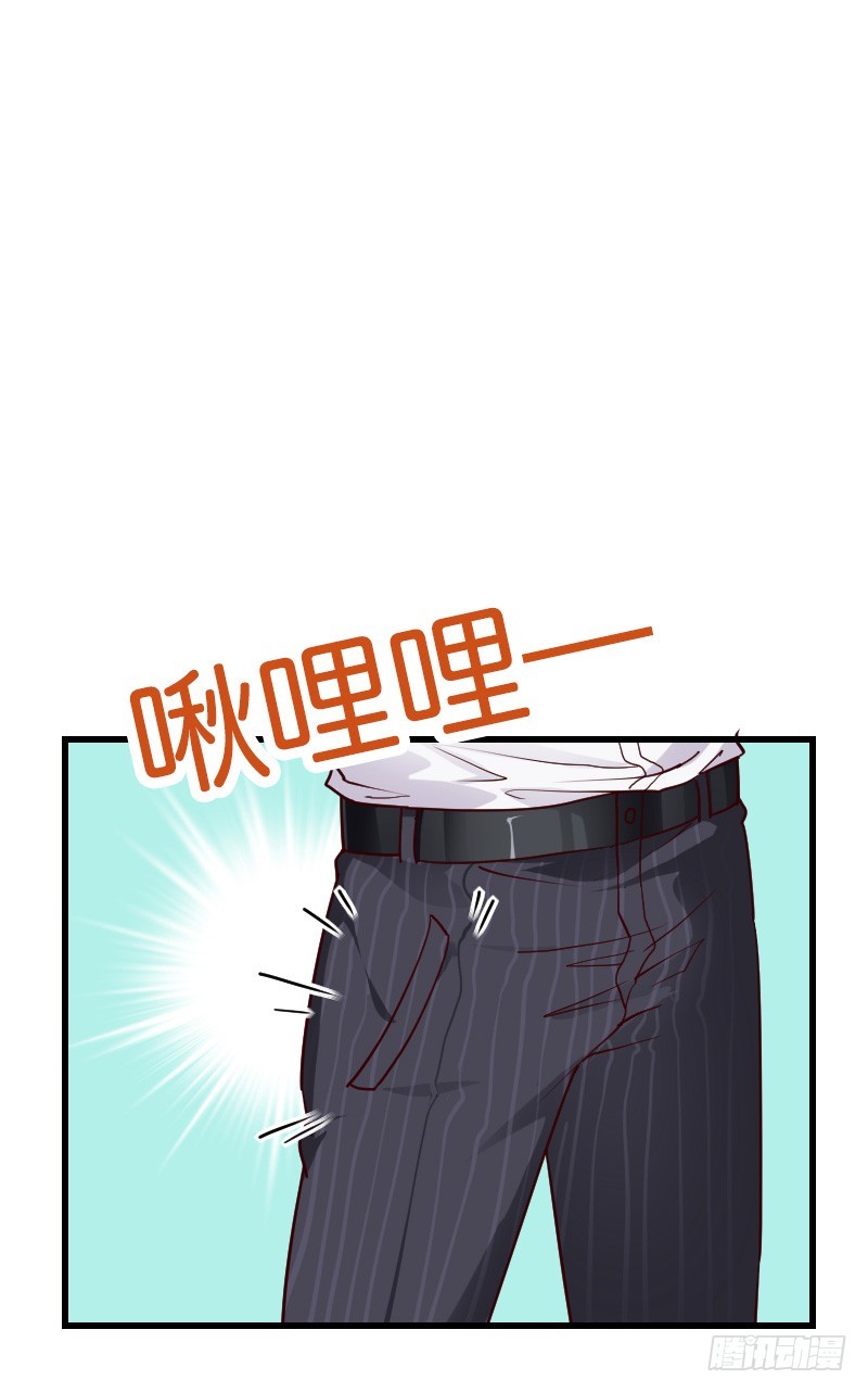 命悬一线！(1/2)-第23话
