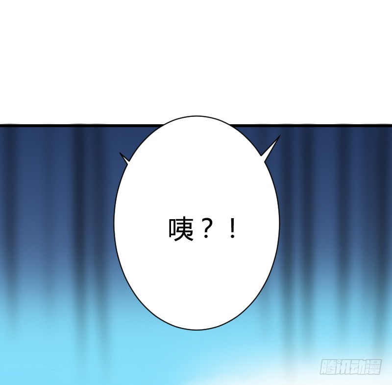 变身大作战！-第25话