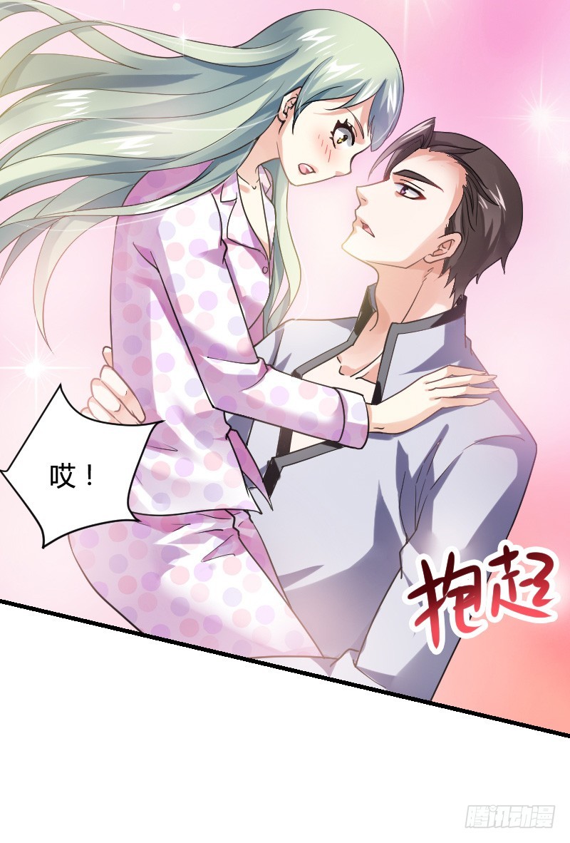 变身大作战！-第25话