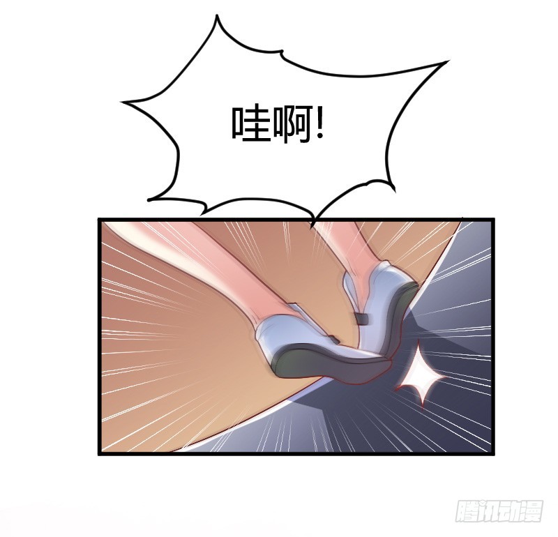 冲冠一怒因红颜！-第31话