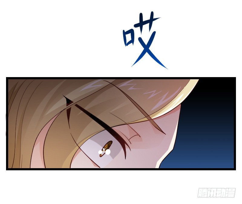 冲冠一怒因红颜！-第31话
