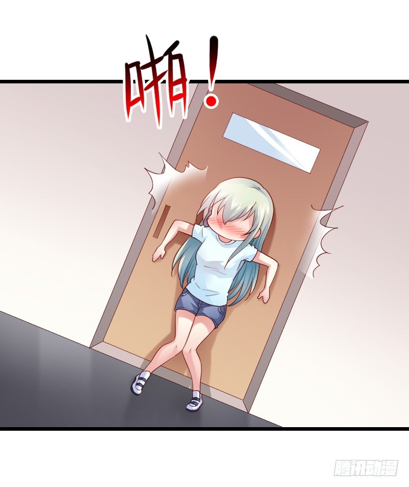 冲冠一怒因红颜！-第31话
