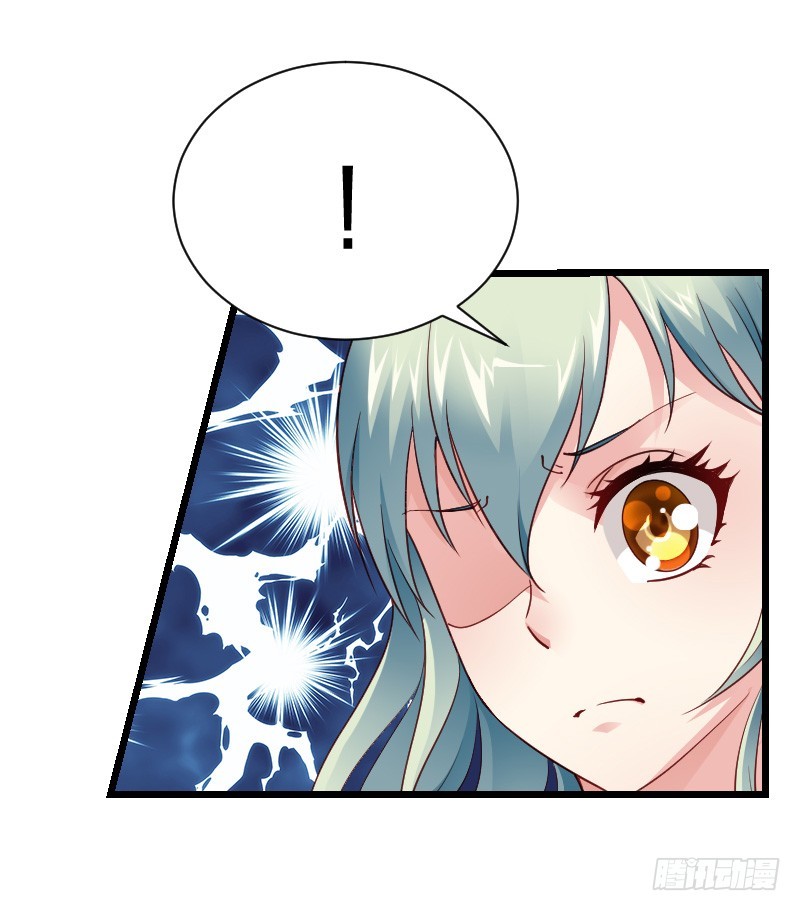 冲冠一怒因红颜！-第31话