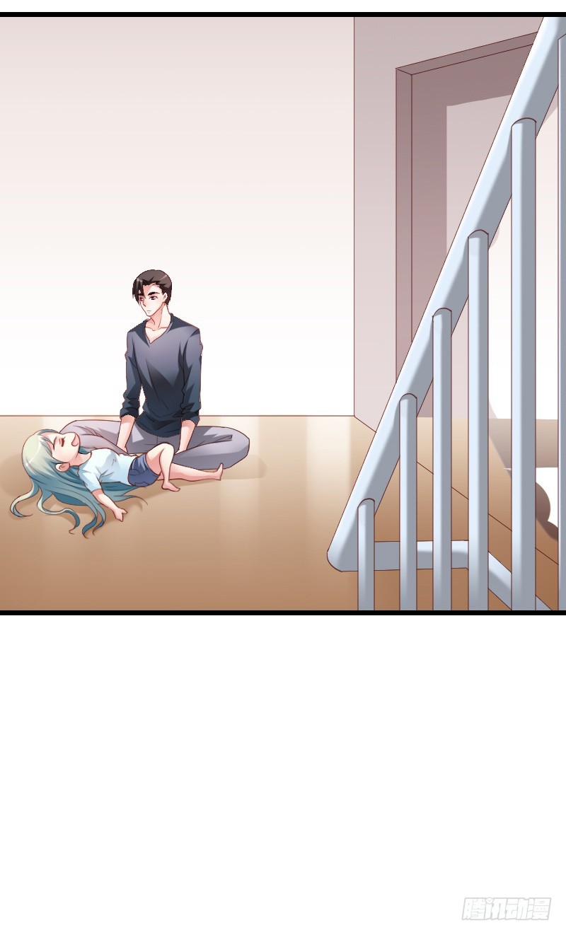 贞操危机？被点亮的守宫石！(1/2)-第33话