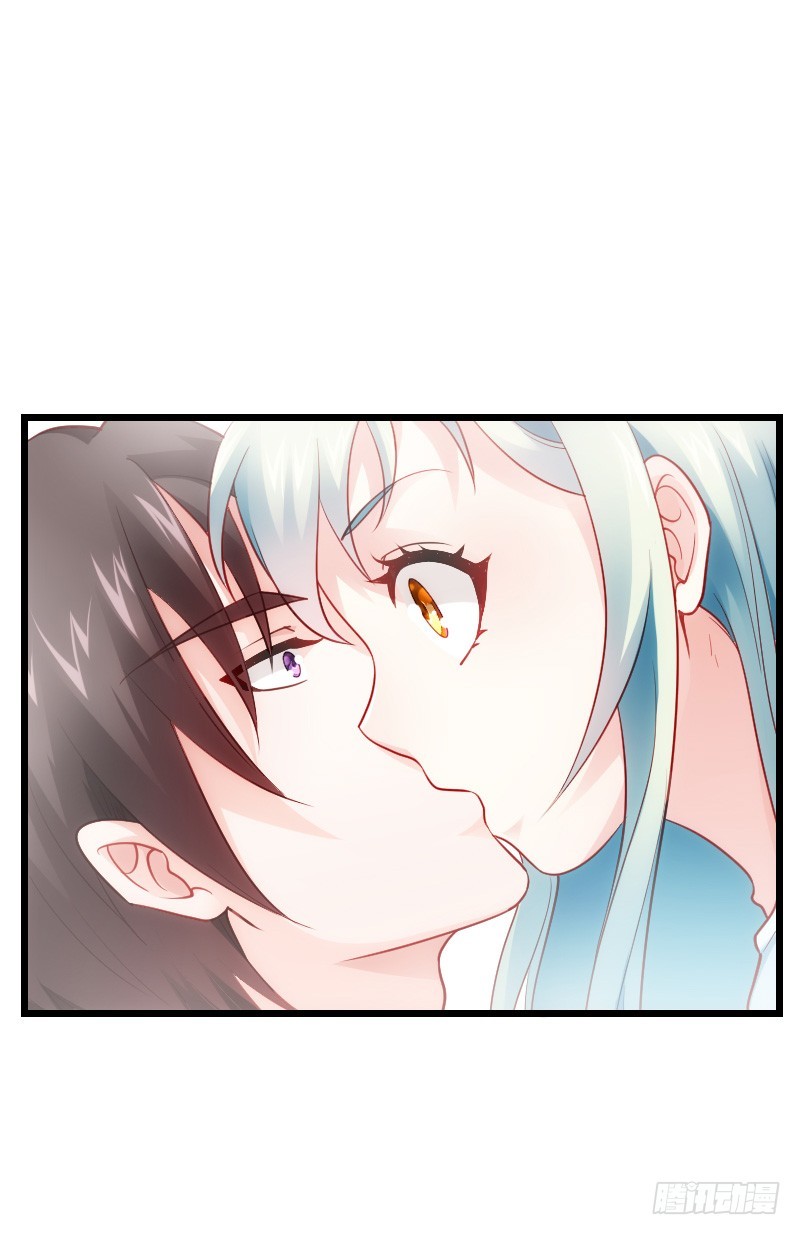 贞操危机？被点亮的守宫石！(1/2)-第33话