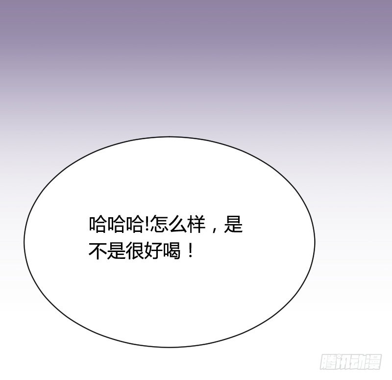 小黑屋里的故事！-第37话