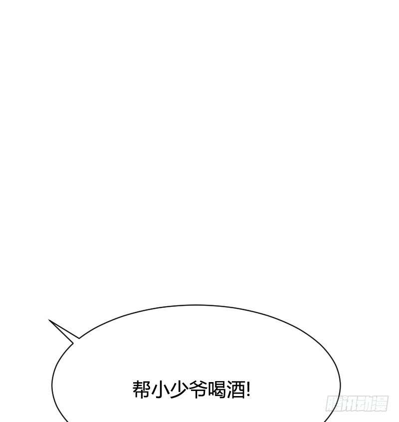 小黑屋里的故事！-第37话