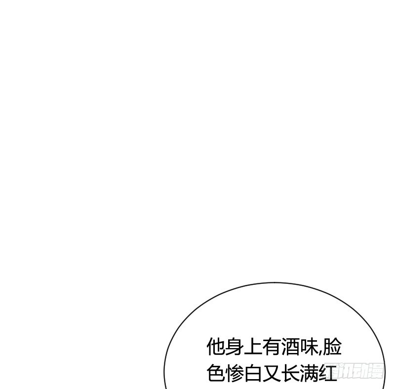 小黑屋里的故事！-第37话