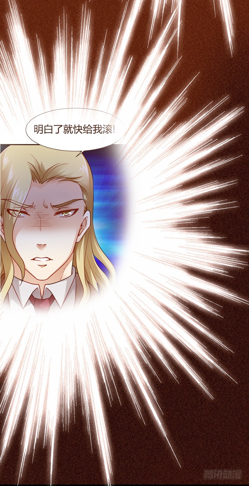 危机！安阳奋勇出手！-第39话
