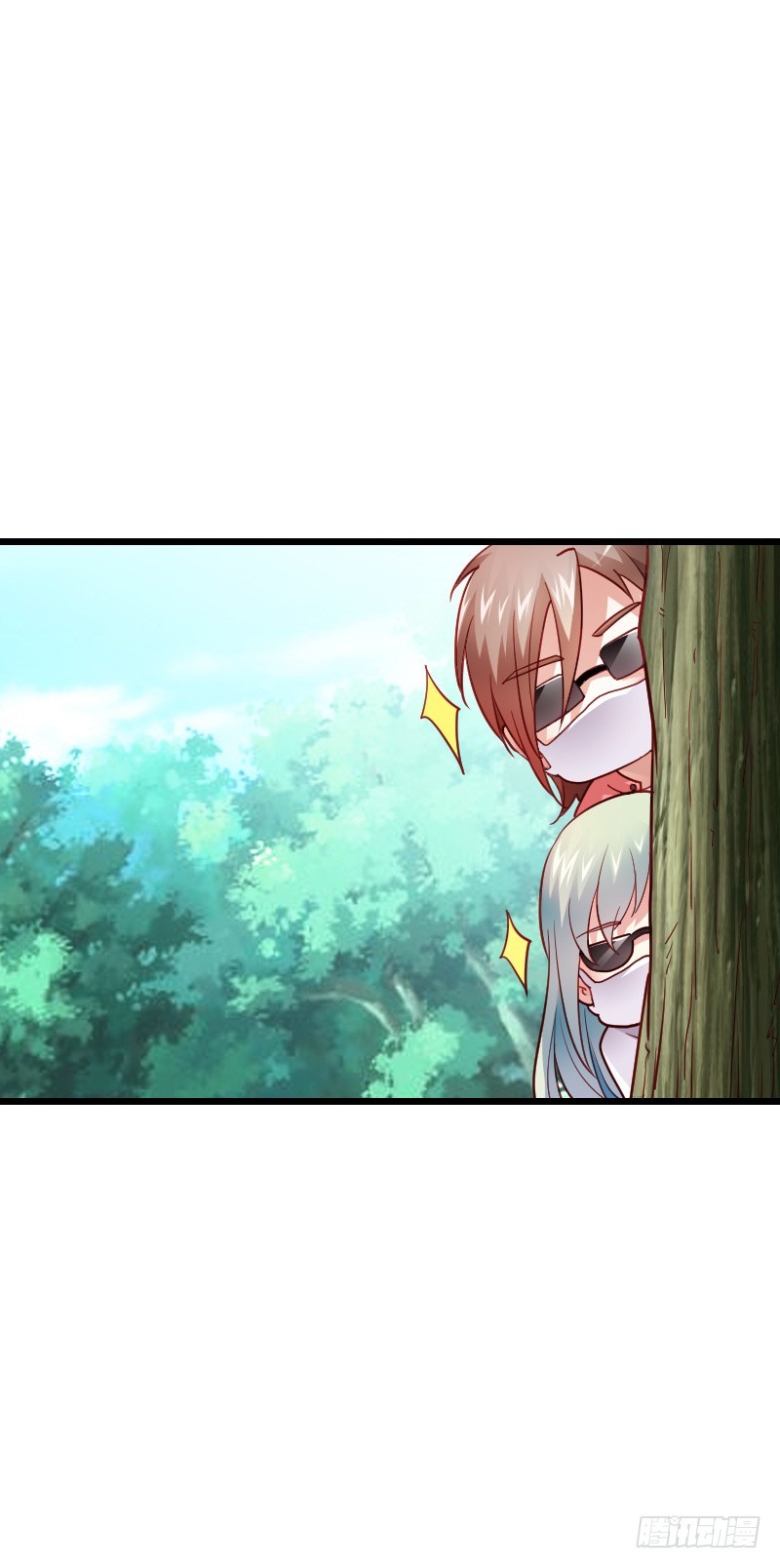 惊天的消息！-第43话
