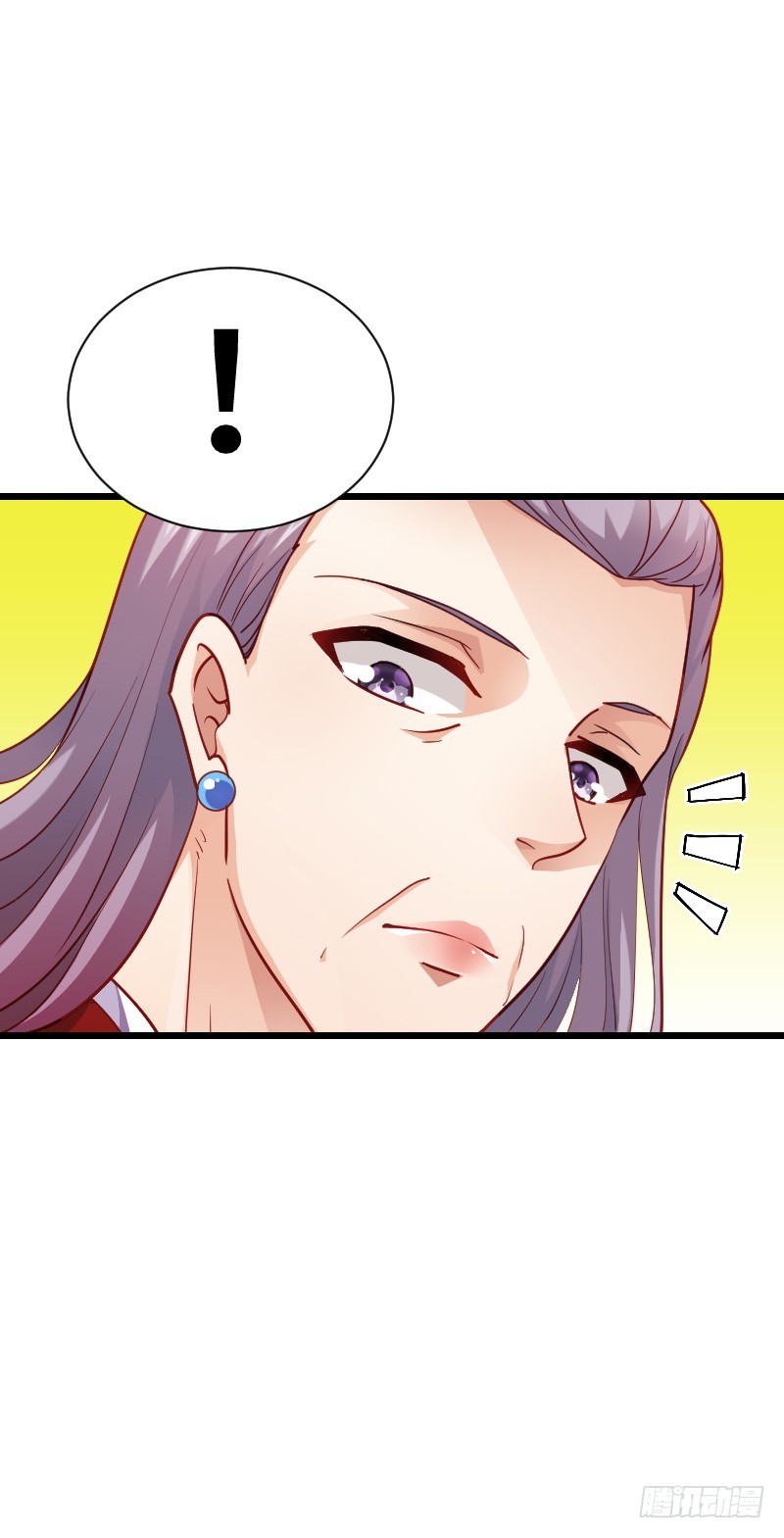 惊天的消息！-第43话