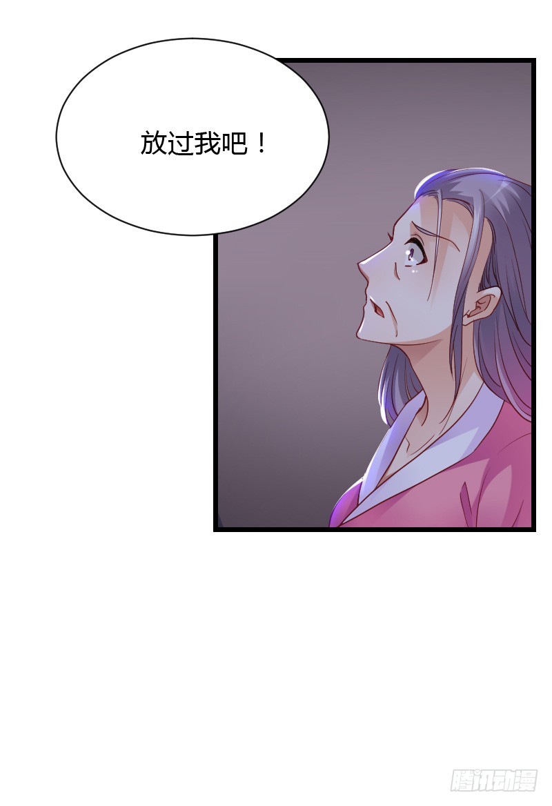 安阳，跟我约会吧！-第45话