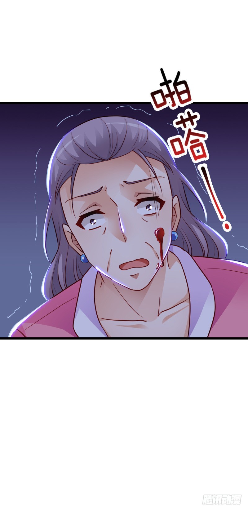 安阳，跟我约会吧！-第45话