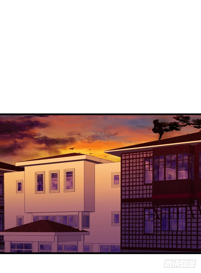 这个女人是我的！-第47话