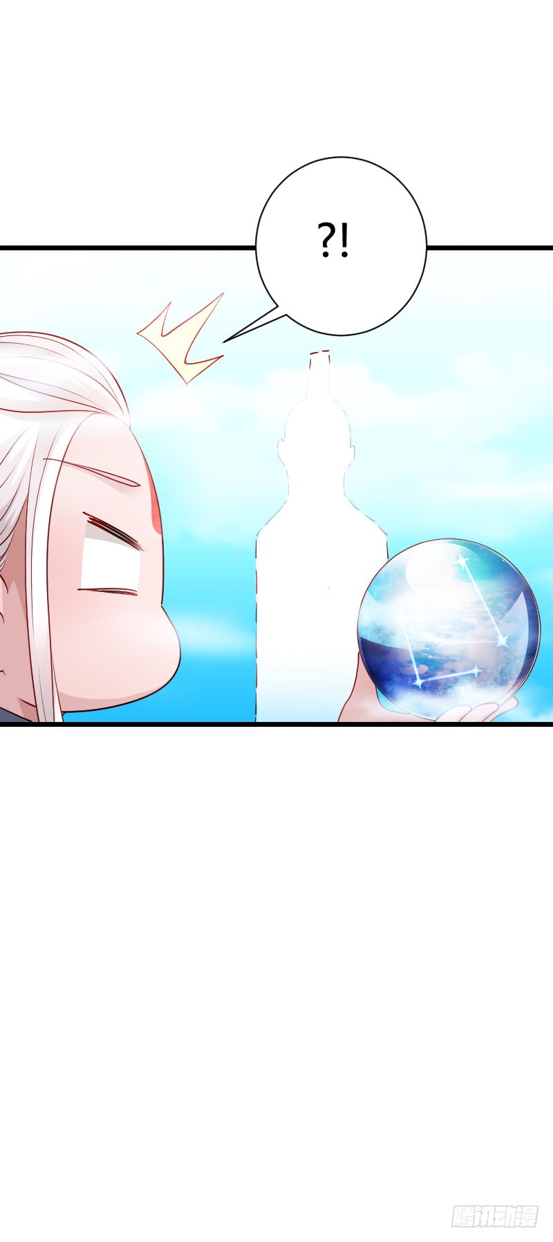 这个女人是我的！-第47话