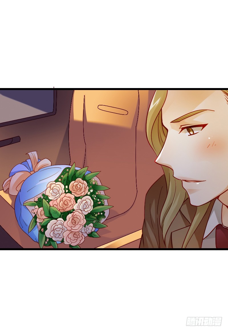 这个女人是我的！-第47话