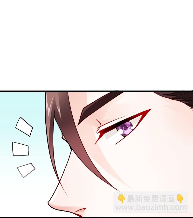 她由我来照顾-第49话